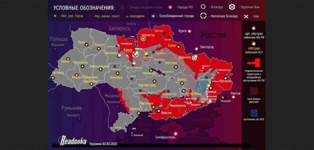 Ukraine_Russia_Map_March_2_2022_2280
