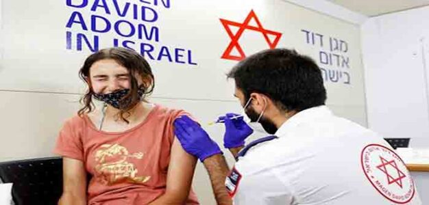 Vaccine_Vaccinated_Israel_GettyImages_Jack_Guez