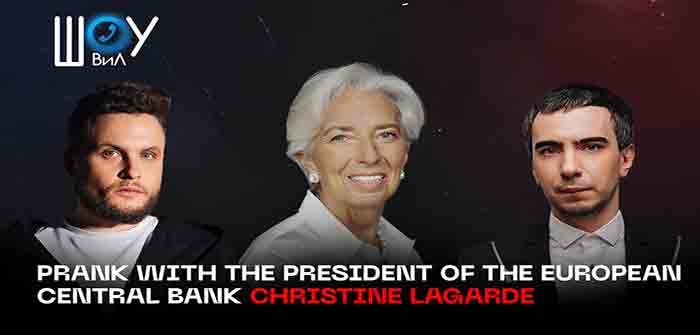 Vovan_and_Lexus_Christine_Lagarde