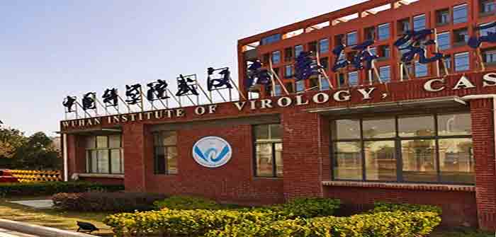 Wuhan_Institute_of_Virology_main_entrance_China
