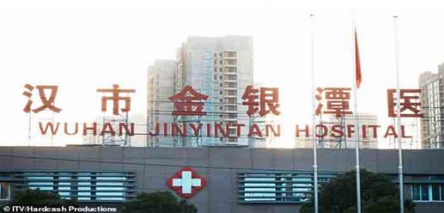 Wuhan_Jinyintan_Hospital