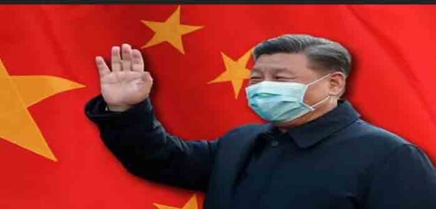 Xi_Jinping_China_mask