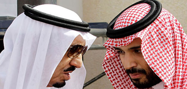 Saudi's_King_Salman_Princ