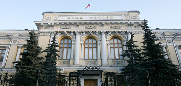 central_bank_russia
