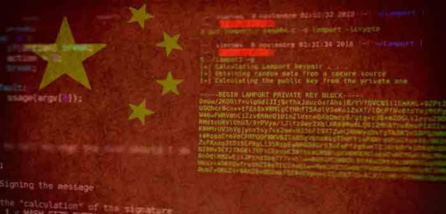chinese_hackers
