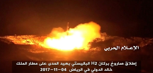 houthi_missile_Reuters