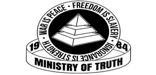ministry_of_truth