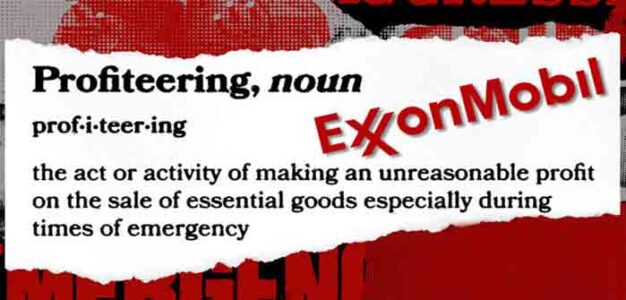 record_profits_exxon