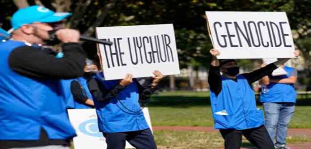 save_the_Uyghur_AP_Jacquelyn_Martin