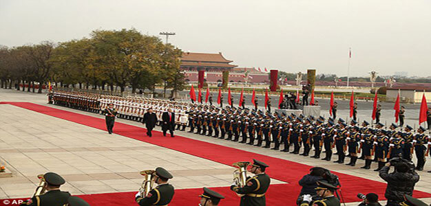 trump_beijing_great_hall