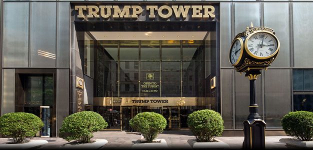 trump_tower_nyc